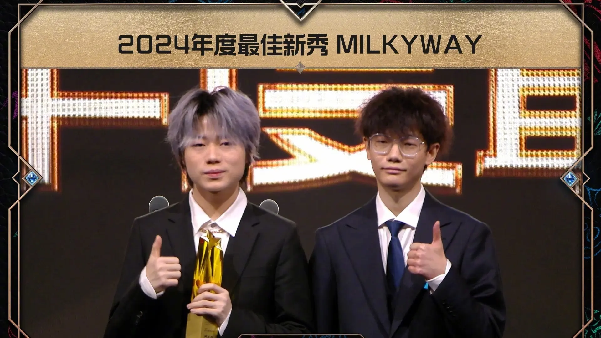 alt, 铁定要被爆