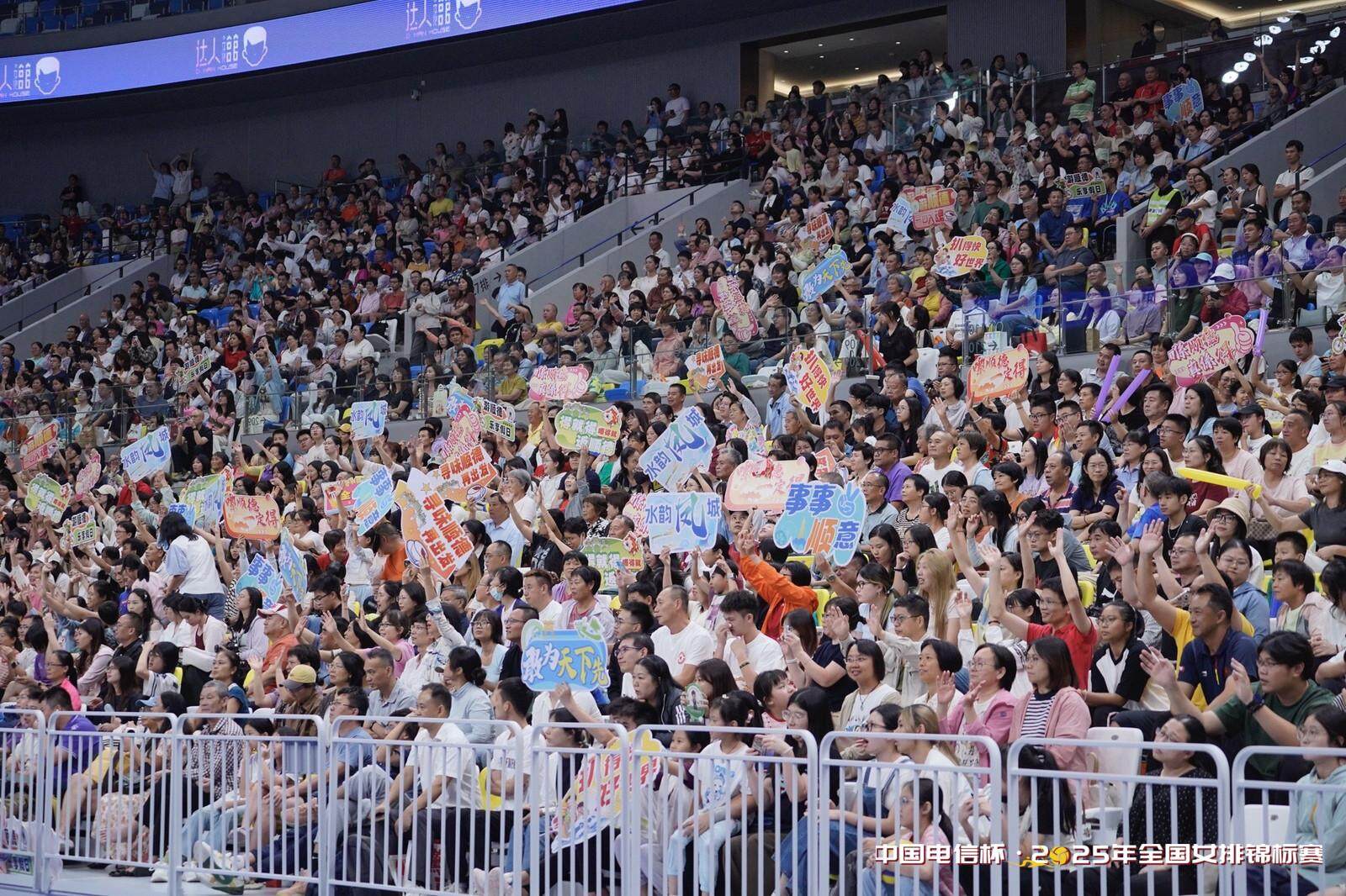 杨苑莹, 赛事, 夺得本届锦 杨苑莹, 赛事, 夺得本届锦