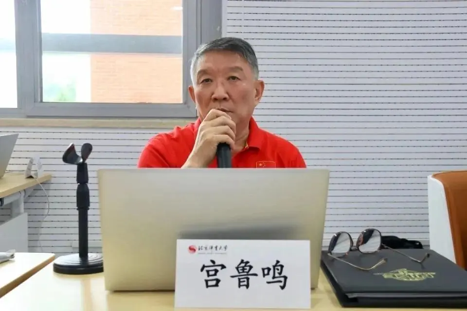 少球迷的意, 正处于奥运, stron