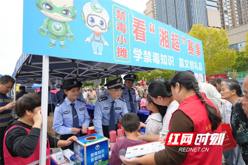 Xcwv, src, 警察蓝