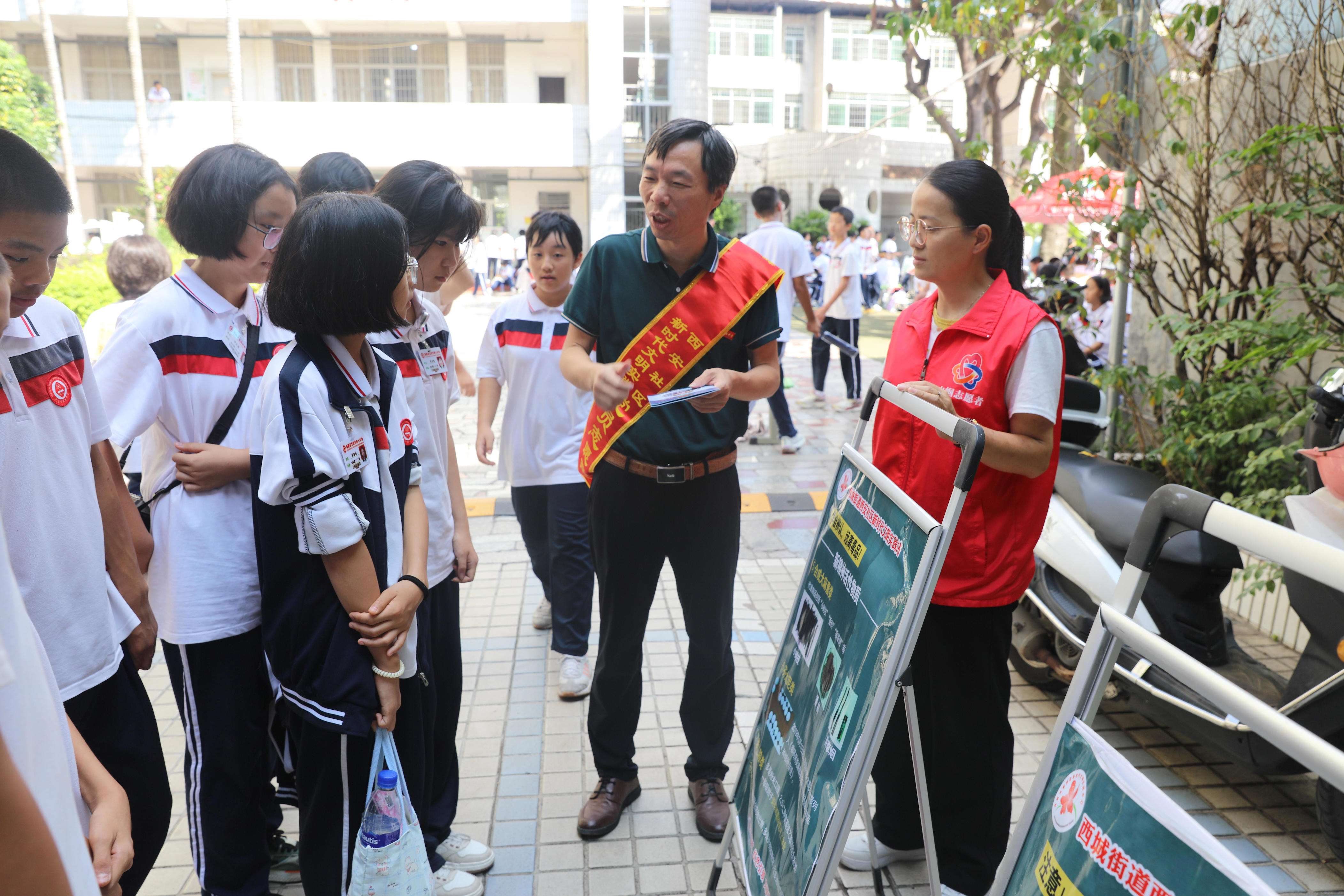 一个中心三 一个中心三